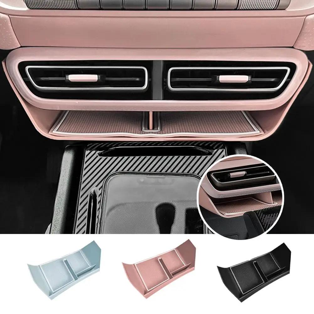 ڵ  Ʈ , BYD Seagull ߾ ¼  , ܻ  , ڵ ׸ ǰ, B6U0